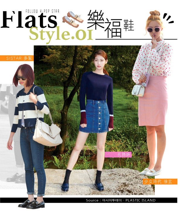 平底鞋舒适百搭不挑人,平底鞋爆款榜