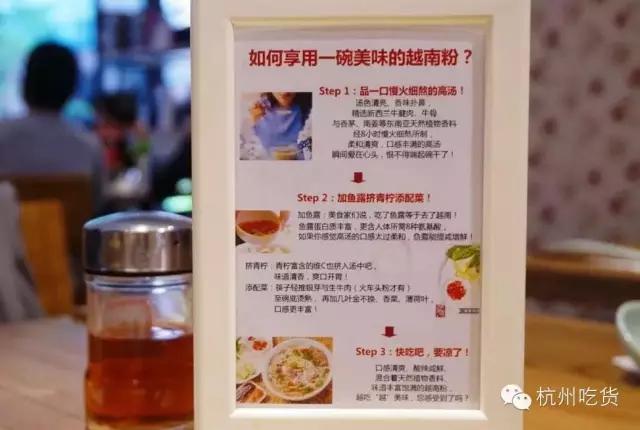 著名时尚造型师李东田,李东田越南粉