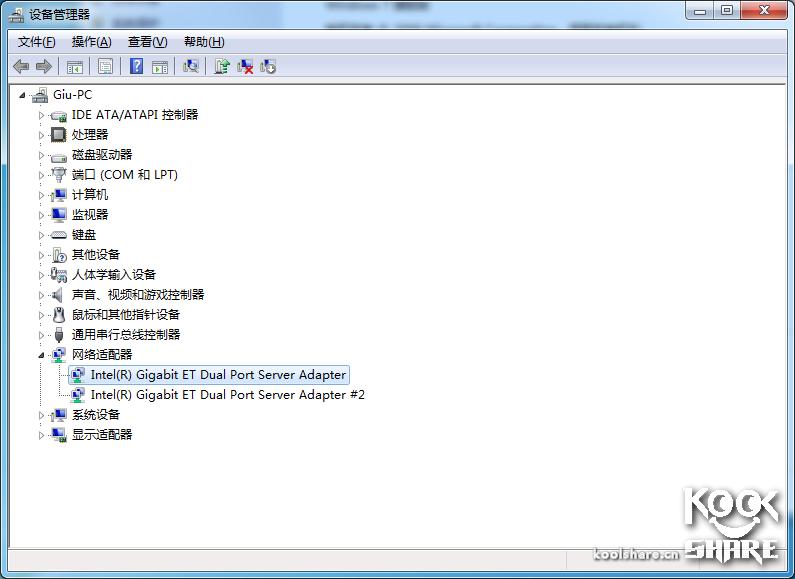 双网口宽带聚合教程,双网链路聚合