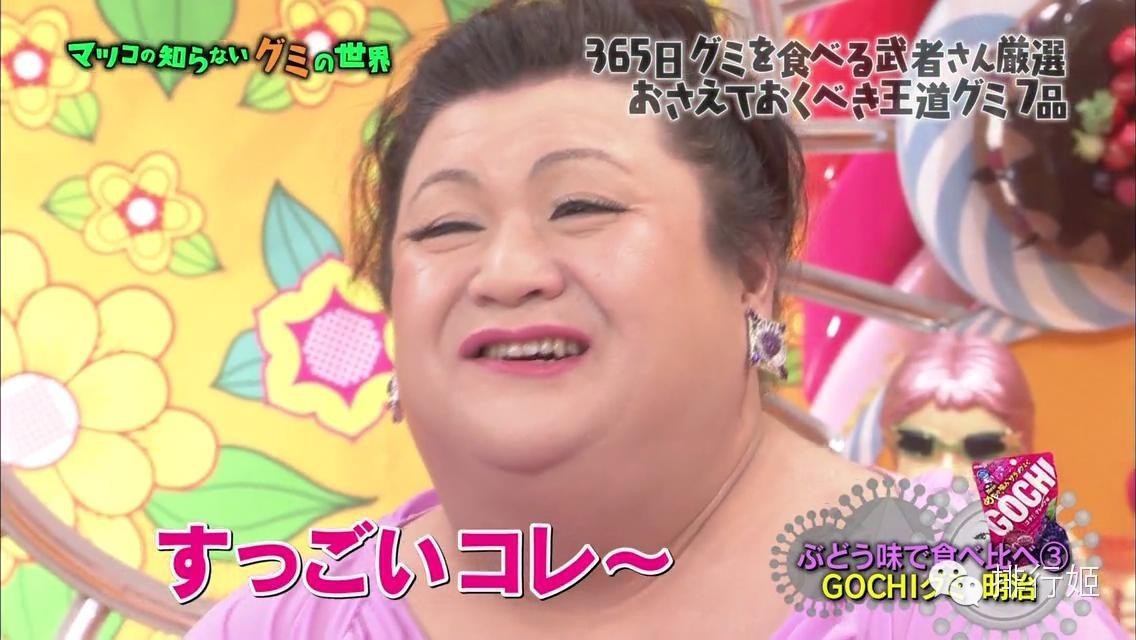 全日本最好吃的QQ糖都在这里,快更新你的代购清单