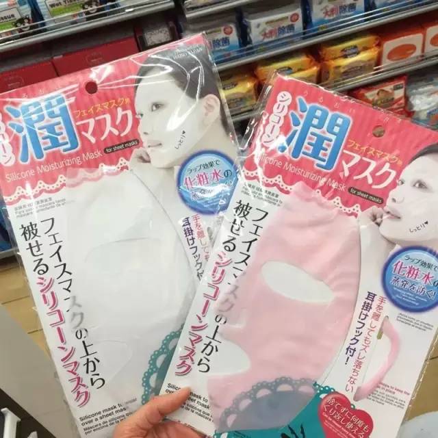 从面膜洁面到化妆完成的基本步骤,面膜正确步骤顺序