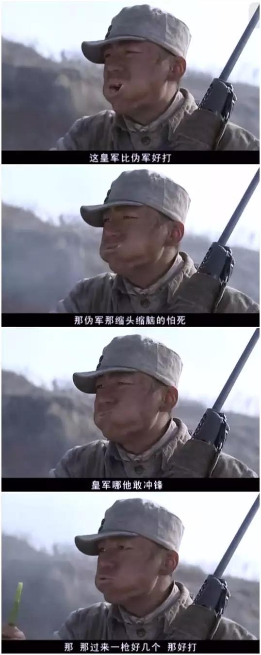 那些令人尴尬的电视剧台词,盘点那些雷人的电视剧奇葩台词