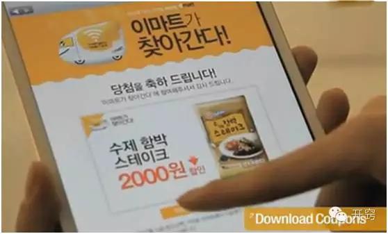 商业wifi营销模式,小材大用抖音