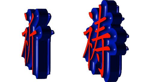 macbook喇叭破音修复方法,macbook全负荷容量修复