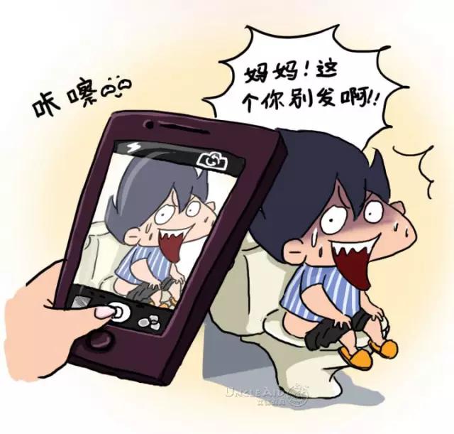 婕敾骞冲畨,婕瘽瀹夊叏