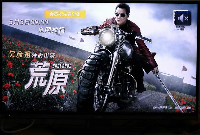 乐视超级影视会员,乐视超级会员