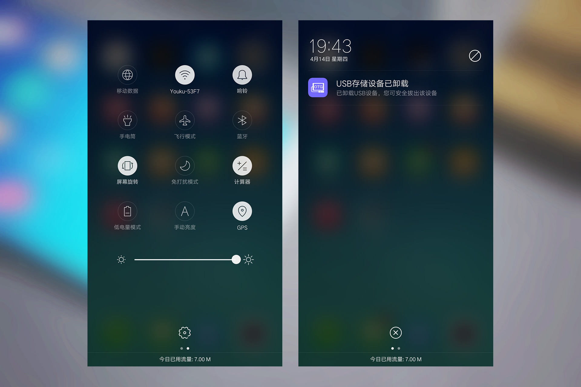 oppor9详细测评,oppor9详细评测