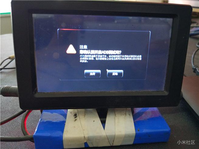 小米盒子2G增强版,小米盒子1.4.11刷第三方固件