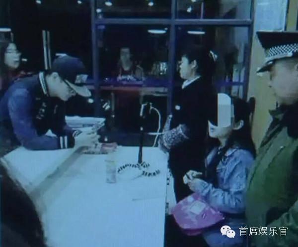 映客直播被约谈,花椒平台靠谱还是映客直播好