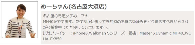 三千块均衡耳塞推荐 (三千元经典耳塞推荐)