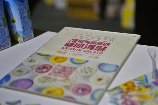 2021年中国时尚盛典完整视频,中国时尚颁奖盛典