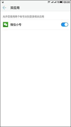 乐视超级手机2处理器,乐视2超强配置全曝光