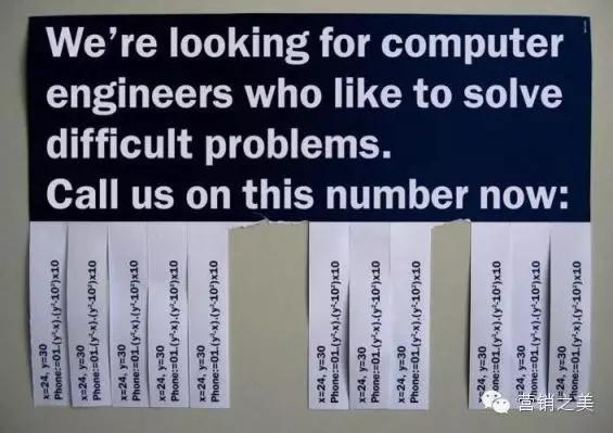 招聘文案怎么写招聘人数,招聘文案怎样写创意