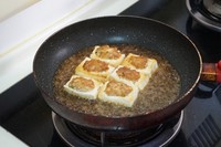 简单的客家酿豆腐的正确方法,正宗的客家酿豆腐做法