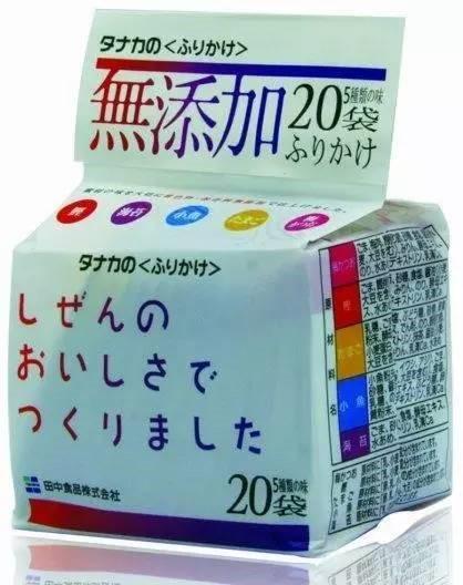 把所有的事情都告诉孩子,带宝宝出行辅食怎么解决