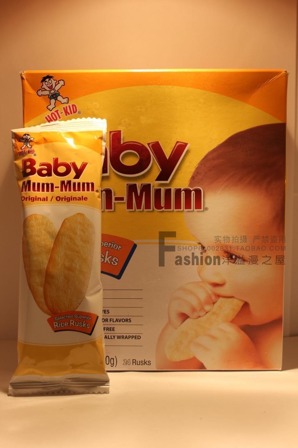 把所有事情都告诉孩子,带宝宝出行辅食怎么解决