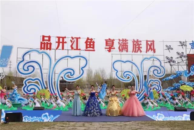 开江鱼美食节松花湖,吉林市品尝开江鱼美食宣传视频