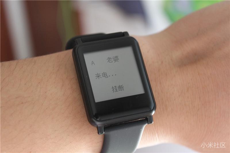 299值不值？埃微i7智能手环开箱评测！