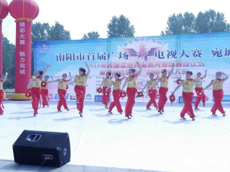 南阳第七届广场舞大赛,舞动南阳完整版视频