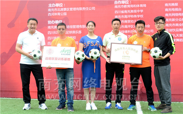 马明宇足球训练营,学足球从孩子抓起