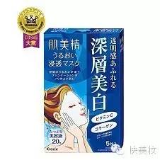 推荐几款日本的面膜,日本哪款面膜保湿补水效果好