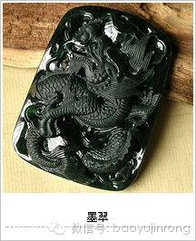 最简单翡翠abc货鉴别,翡翠abc货鉴别与图解