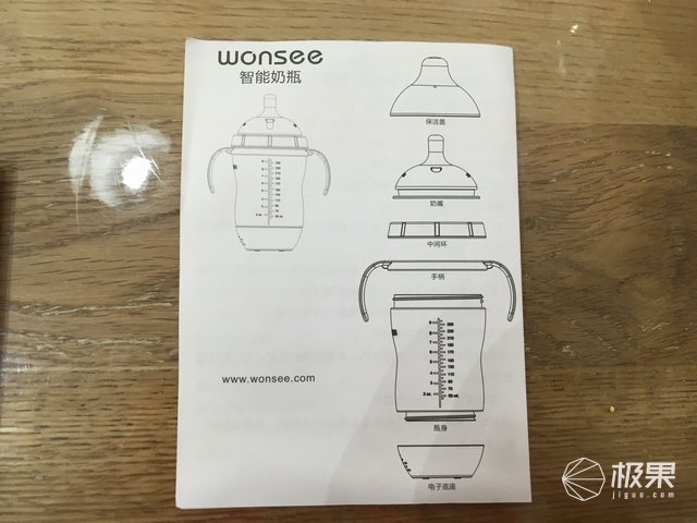 宝宝可加热的奶瓶,婴幼儿自动加热奶瓶