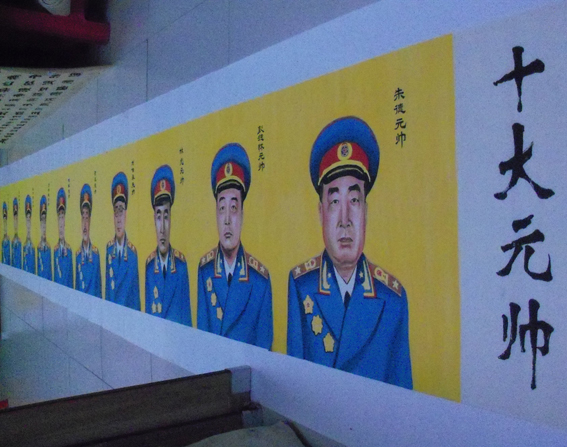 十大元帅中,有两个人的“绰号”太奇怪了