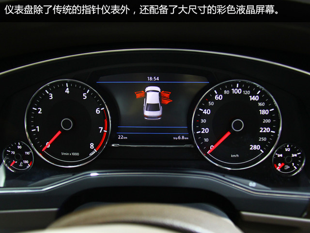 上汽大众辉昂值不值得购买,大众辉昂深度评测豪华版