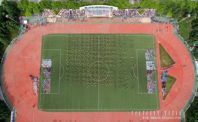 欧亚运动会开幕式啦啦操,大型无人机表演万人齐聚