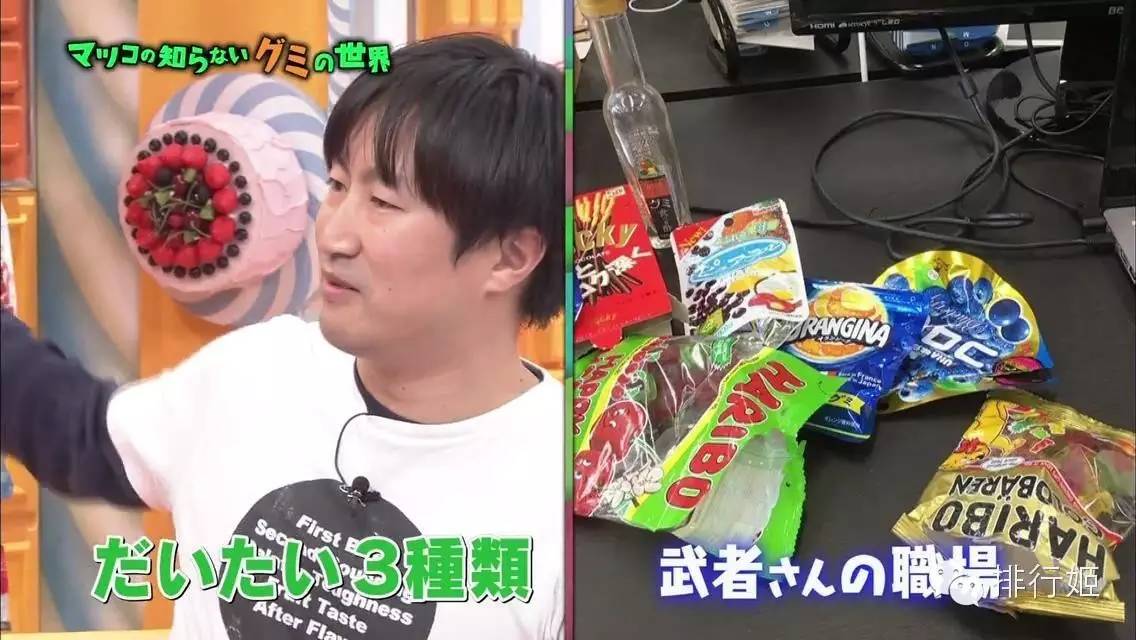 全日本最好吃的QQ糖都在这里,快更新你的代购清单