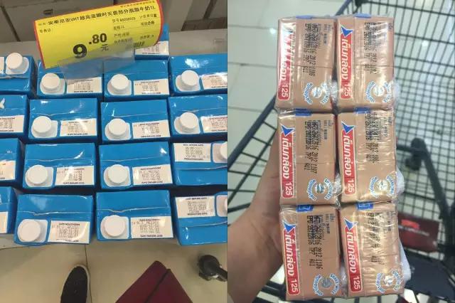 想说爱你真不容易图片,想说爱你不容易外国卡车司机