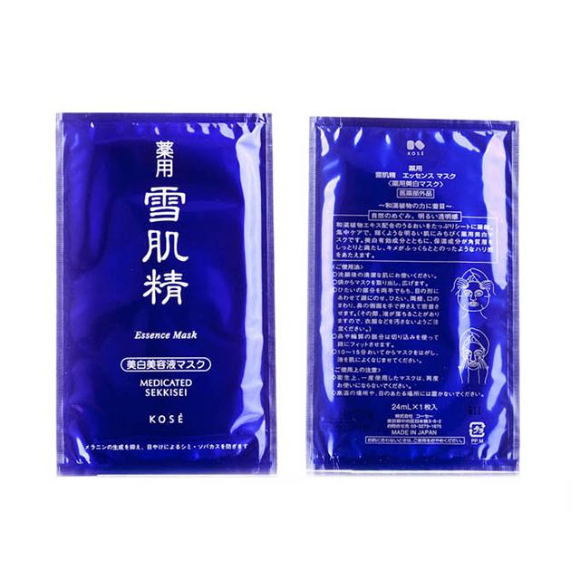补水面膜排行榜10强补水面膜推荐,好用的面膜补水面膜排行榜10强