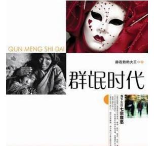 顺丰快递小哥事件怎么处理的,当年顺丰小哥被扇巴掌原因