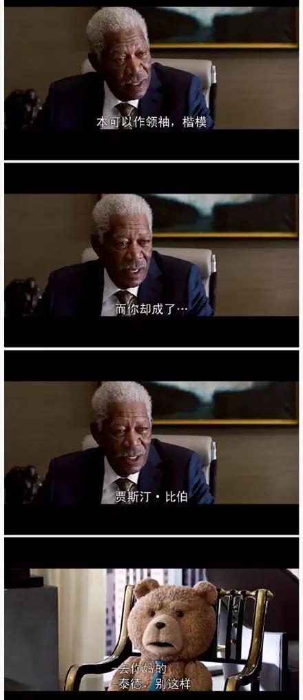 那些令人尴尬的电视剧台词,盘点那些雷人的电视剧奇葩台词