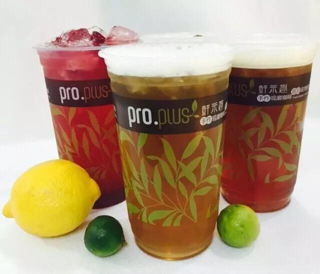 寻找深圳最好喝的奶茶,深圳最好喝的奶茶排行榜