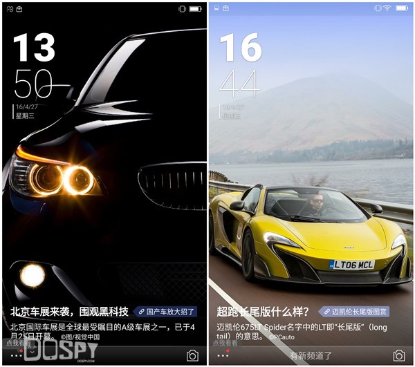 金立s8手机测评,金立s8最新价格