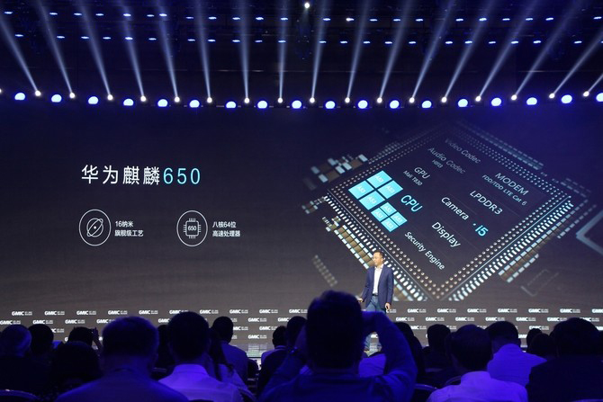 荣耀畅玩6c全网通,荣耀5c麒麟650