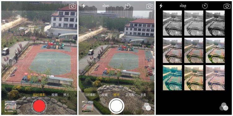 iphone4s升级ios9.3,更新了iphone会怎样