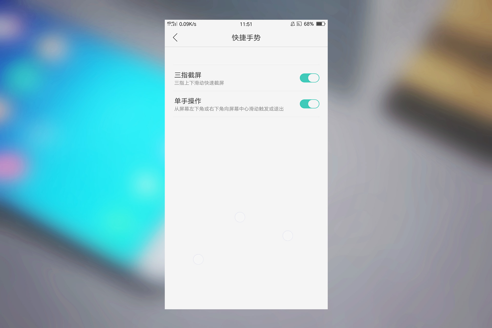oppor9详细测评,oppor9详细评测