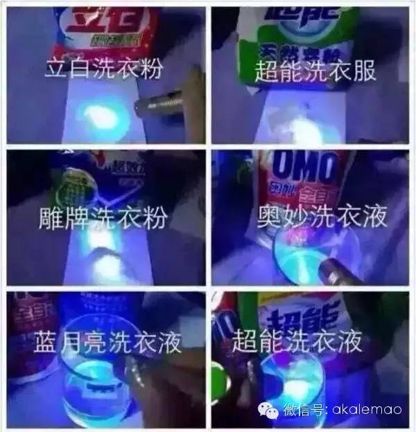 用洗衣液与洗衣粉洗衣服哪种更好,冬天的衣服用洗衣液还是洗衣粉