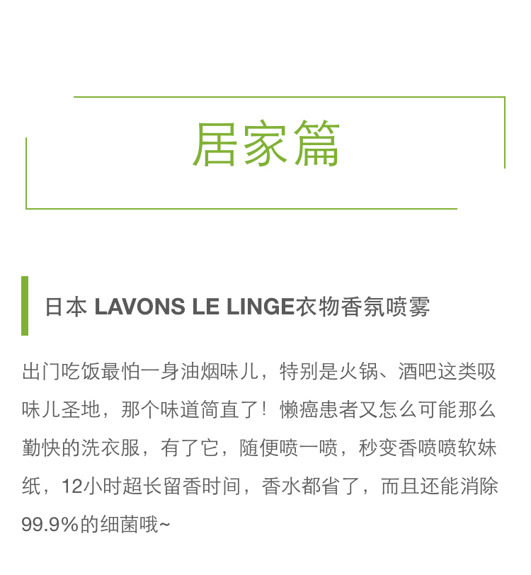 抹茶美妆cc,抹茶美妆中国风