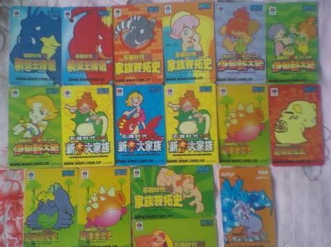 鏈変竴绉嶉潚鏄ヨ蹇嗗彨楂樹腑,鏈変竴绉嶈蹇嗘父鎴忓彨闈掓槬