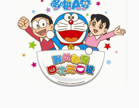 那些年90后看过的动漫,90后动画片大全回忆