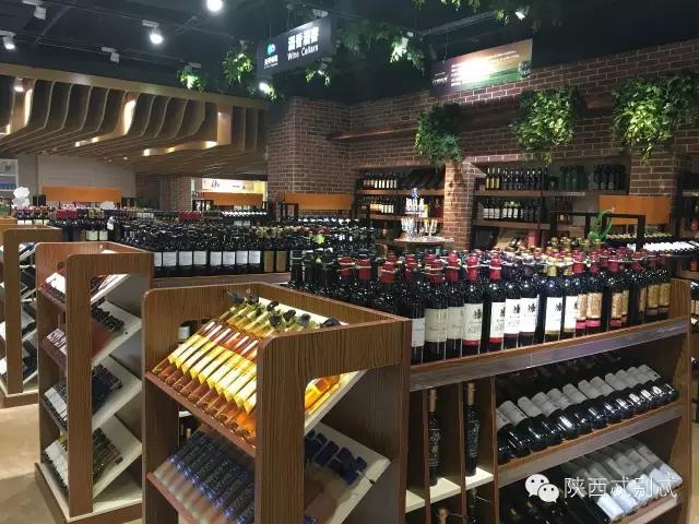 西安进口水果超市怎么样,西安进口超市推荐