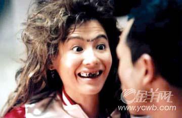 巩俐和胡歌,巩俐胡歌