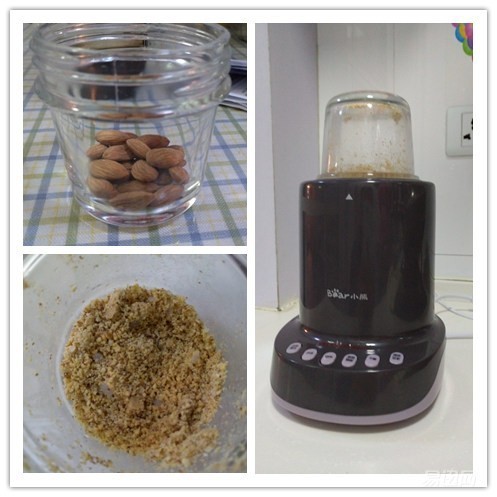 小熊果汁机小型便携料理机,小熊料理机做冰沙