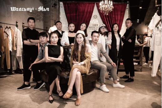 遇见菀草壹，遇见更好的彼此