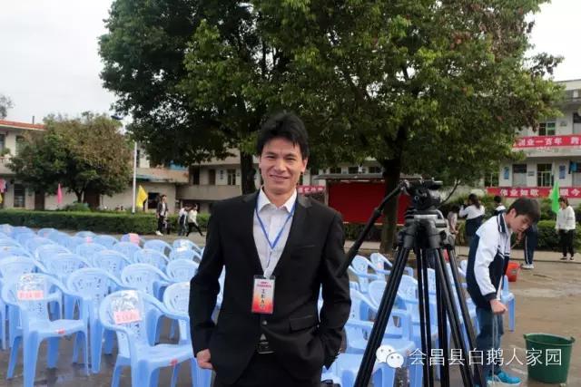 会昌中学七十周年校庆,白鹅初中校庆