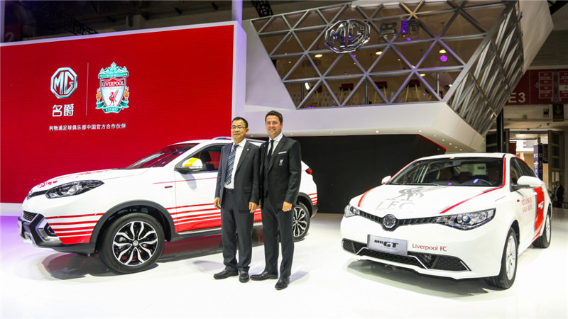 2016款mg锐腾值多少,2016版mg名爵锐腾好不好